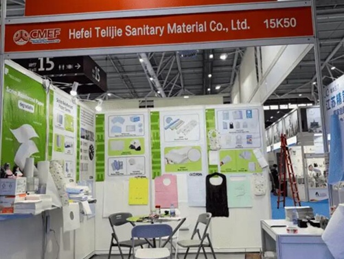 Telijie Company participates in the 2024 China International Medical Equipment Fair (CMEF)